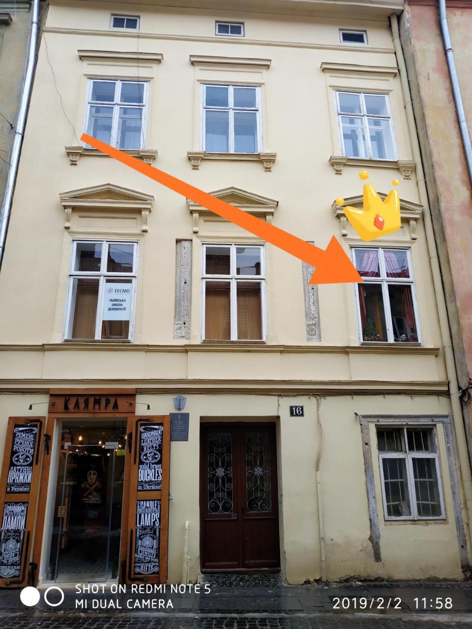 Art & House Apartamento Lviv Exterior foto